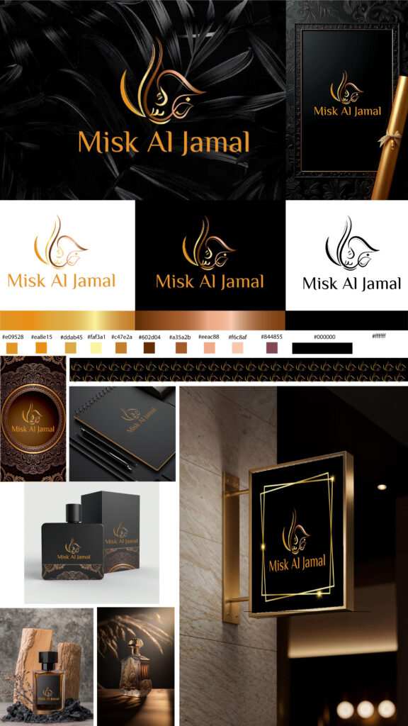 Misk Al Jamal Branding