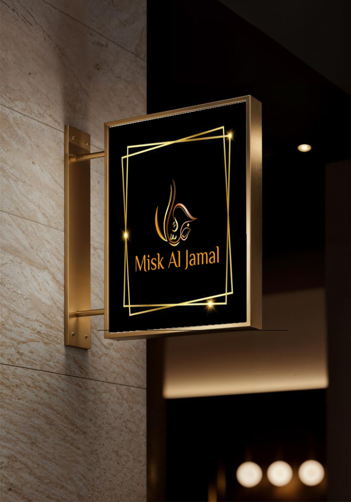 misk board 2